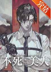 离婚当天，禁欲前夫把持不住了